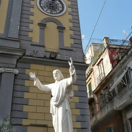 Centro Storico - Fermata Montesanto