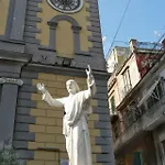 Гостевой дом Centro Storico - Fermata Montesanto
